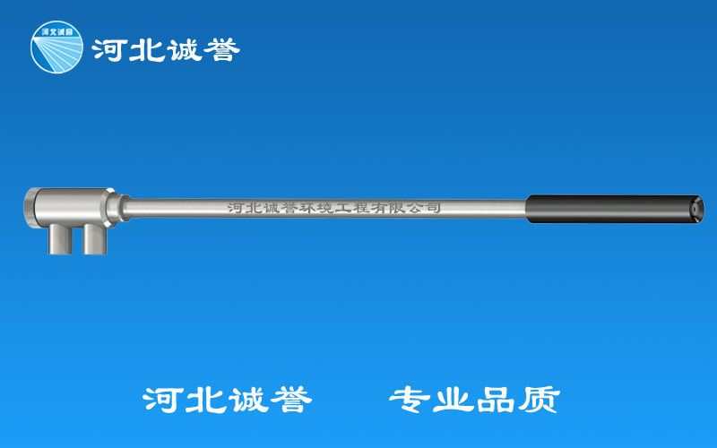 電廠(chǎng)脫硝噴槍?zhuān)‵T新型）
